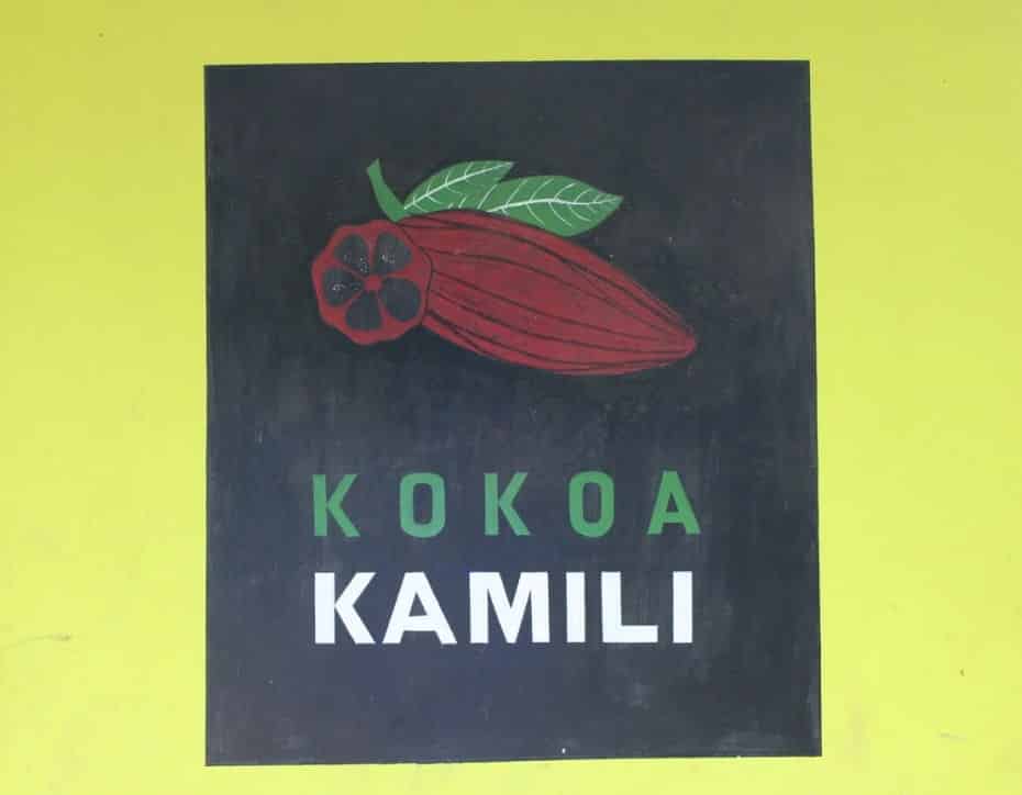 Kokoa-Kamili-Logo