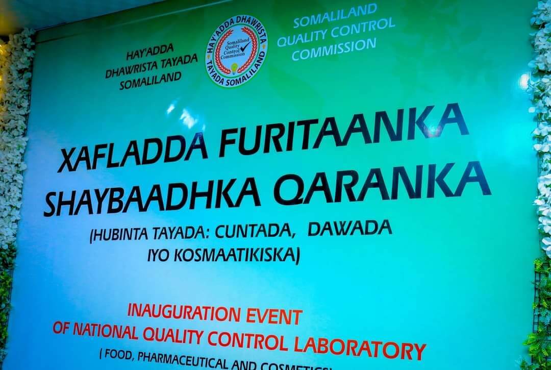 Launch of Berbera Food Laboratory by H.E. Muse Bihi, President of Somaliland